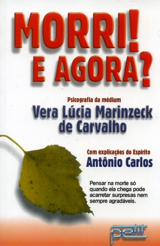 Morri! E agora?