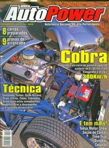 Revista Auto Power (Julho - 2005)