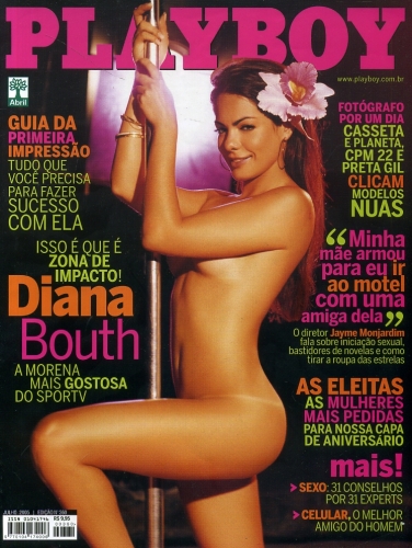 Revista Playboy (Julho - 2005)