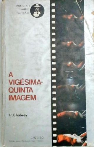 A Vigésima-Quinta Imagem