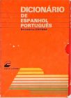 Dicionário De Inglês-português (1988 - Com Caixa)