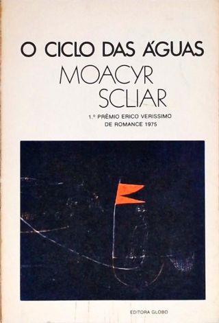 O Ciclo das Águas