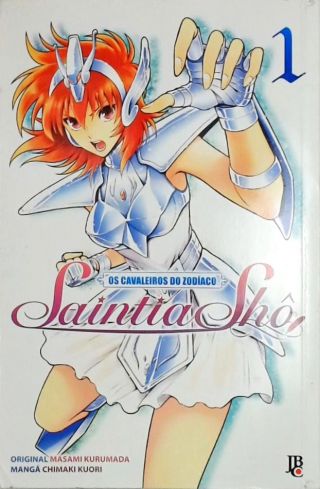 Saintia Shô - Volume 1