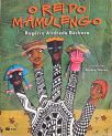 O Rei Mamulengo