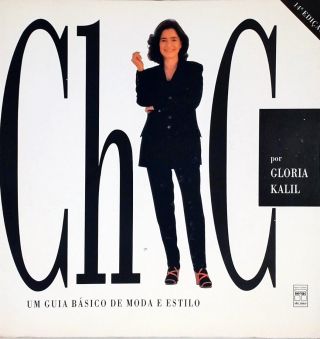 Chic - Um Guia Básico De Moda E Estilo