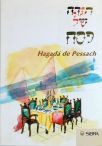 Hagadá de Pessach