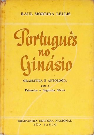 Português no Ginásio