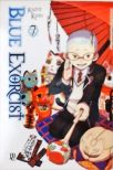 Blue Exorcist - Vol. 7