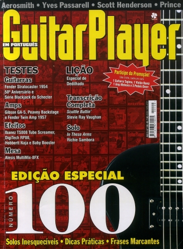 Guitar Player (Agosto 2004)