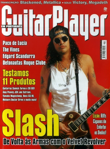 Guitar Player (Julho 2004)
