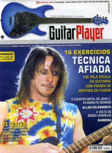 Guitar Player (Dezembro - 2004)