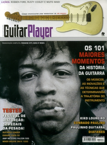Guitar Player (Maio - 2005)