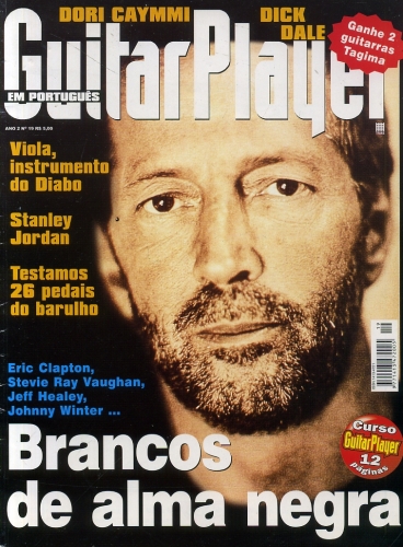 Guitar Player (Agosto - 1997)