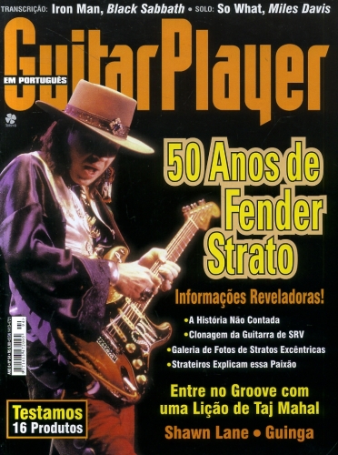 Guitar Player (Fevereiro - 2004)