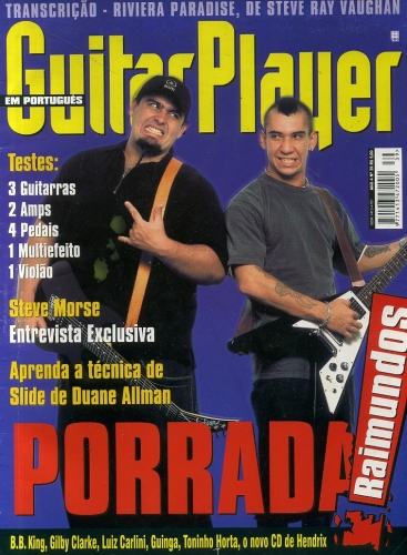 Guitar Player (Maio - 1999)