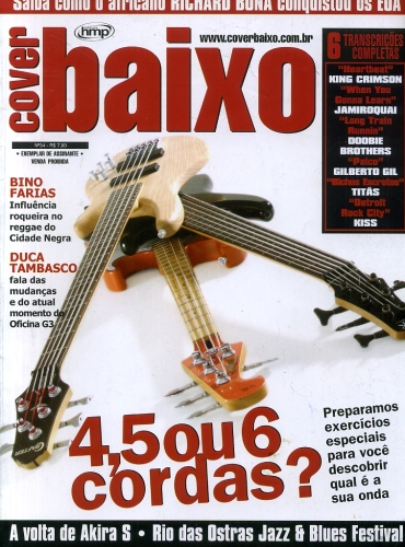 Cover Baixo (Julho - 2005)