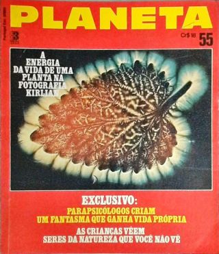 Planeta - A Energia da vida de uma planta na fotografia Kirlian