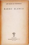 Barro Blanco