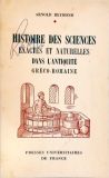 Histoire des Science Exactes et Naturelles dans la Antiquité Gréco-Romane