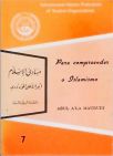 Para Compreender o Islamismo