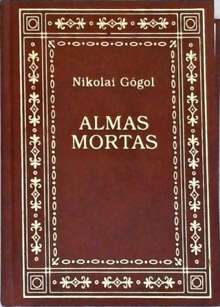 Guia da Alma - D. G. Tomaselli - Traça Livraria e Sebo