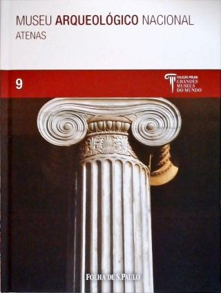 Museu Arqueológico Nacional - Atenas