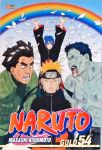 Naruto Gold - Vol. 54