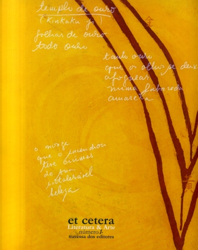 Et Cetera (Nº 1)