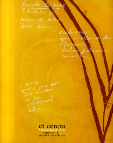 Et Cetera (Nº 1)