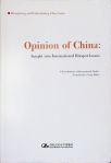 Opinion of China