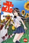 Tokyo Summer of the Dead - O Verão dos Morto-Vivos - Em 4 Volumes