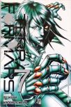 Terra Formars - Vol. 7