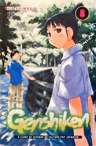Genshiken - Vol. 8