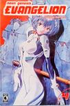 Neon Genesis Evangelion - Vol. 4