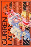 Gurren Lagann - Vol. 4