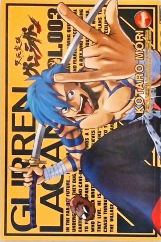 Gurren Lagann - Vol. 3