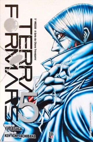 Terra Formars - Vol. 5