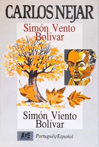 Simon Vento Bolivar