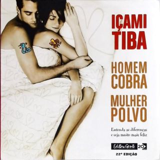 Homem Cobra, Mulher Polvo