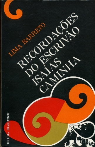 Recordações do Escrivão Isaías Caminha