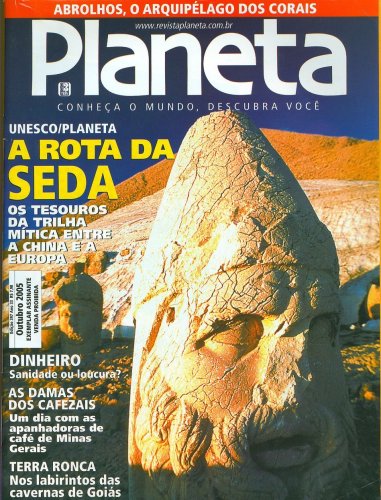 Revista Planeta (Ano 33 - Nº 397)