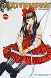 Ikkitousen - Vol. 3