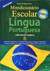 Novo Minidicionário Escolar Da Língua Portuguesa 