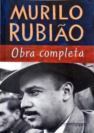 Murilo Rubião