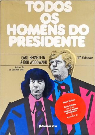 Todos os Homens do Presidente