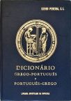 Dicionário Grego-Português 