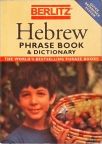 Hebrew Phrase Book and Dictionary