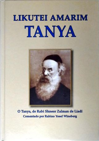 Likutei Amarim Tanya - Em 7 Volumes