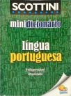 Minidicionário Escolar Língua Portuguesa (2009)