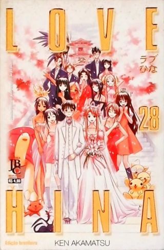 Love Hina Nº 28